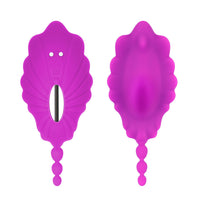 Silicone Wearable Panty Vibrator